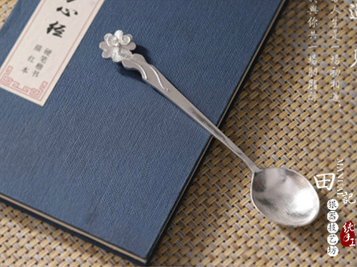 原创7