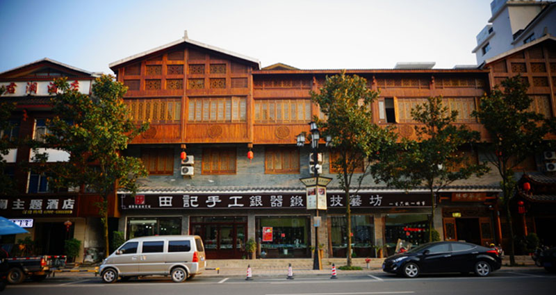 张家界田记手工银器锻造技艺坊,湖南银器研发设计制作 张家界田记手工银器锻造技艺坊,湖南银器研发设计制作